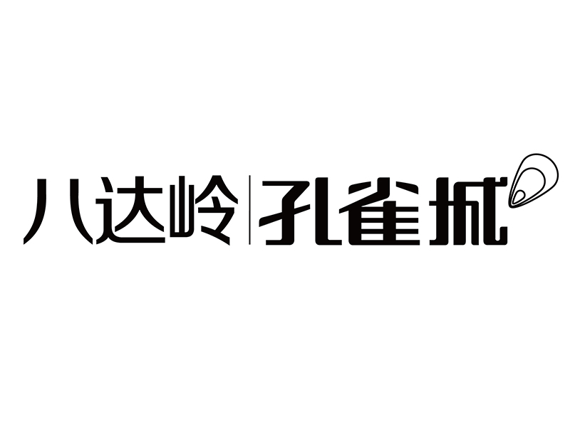 ͤ㑪ð壩