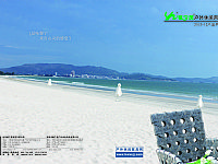 ܰ2012-aƷ